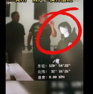 [여기는 중국] CCTV 앞 가발 쓴 마네킨이 소방 요원인 척 속인 사건