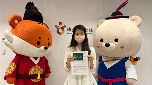 [대만은 지금] 코로나 이후 대만인 최초 한국관광객 탄생..”BTS·TXT 보고파”