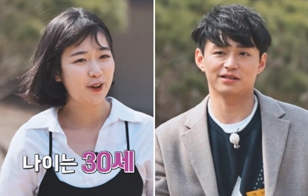 초인기녀 ‘옥순’ 전통? “찝찝하다”며 또 선택 포기 (나는 SOLO)