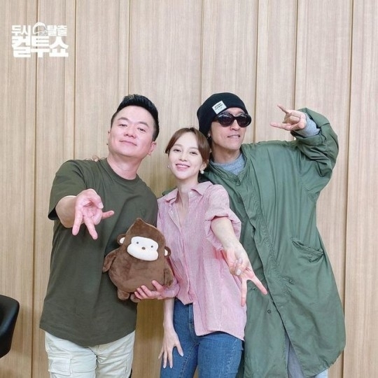 아유미 “수영복 입기 위해 엉덩이 셀룰라이트 관리”