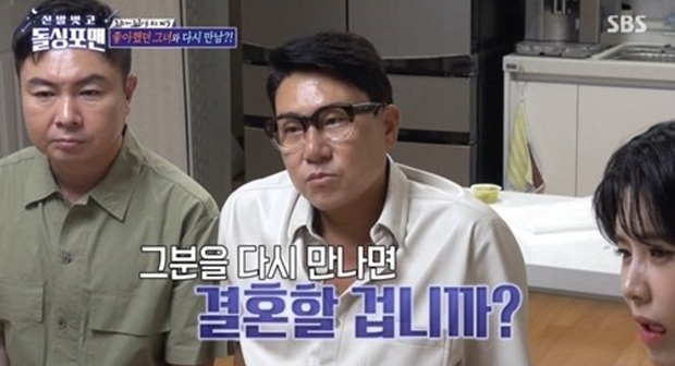 이상민 “11년 전 연인과 재회…미혼에 솔로” 재혼 암시?