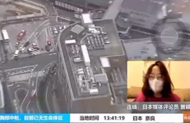 “매국노냐?”…아베 피살 보도하며 오열한 中 여기자 신상 털렸다