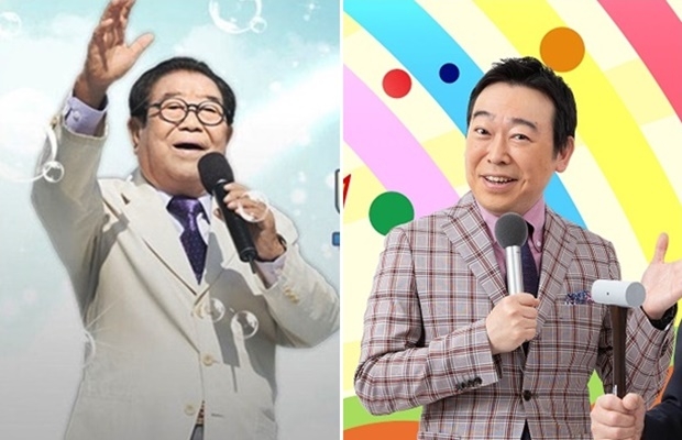 “일본이 원조인 한국의 ‘국민 ○○’...표절 없었다면 송해도 없었을 것” 고인 모독