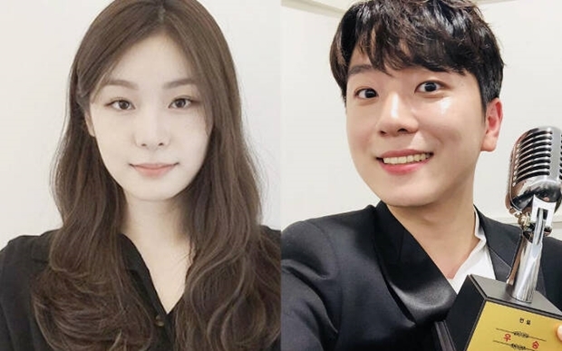 김연아, 10월 결혼! 5살 연하 고우림과 3년 교제