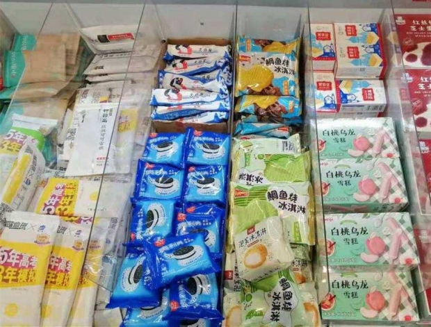[여기는 중국] 高물가 시대...아이스크림도 ‘빈익빈 부익부’