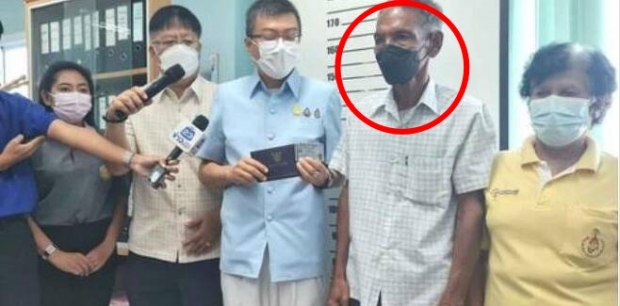 “내가 25년간 죽은 사람이었다니”…서류상 ‘사망자’로 산 태국 남성