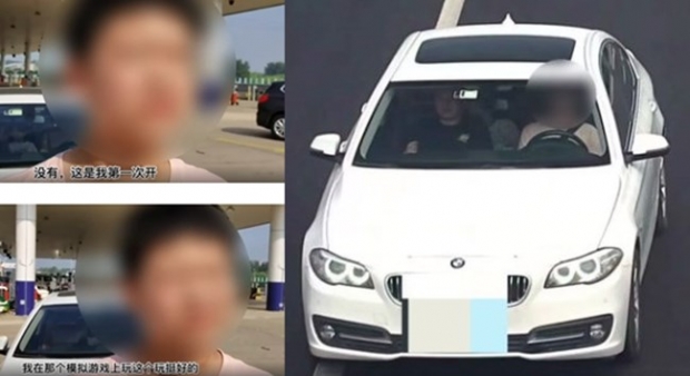 中 초등생, 부모와 동생, 할아버지 차에 태우고 40㎞ 운전