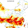 푹푹 찌는 중국…한반도 20배 이상 면적 35℃ 이상 폭염