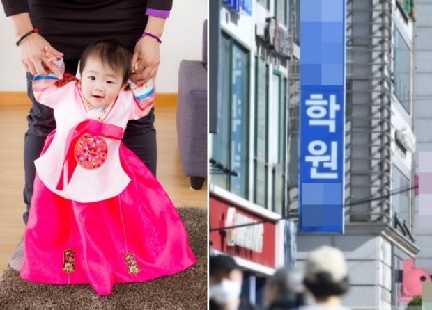 “한국 초저출산 원인은 ‘hagwons’…윤 대통령 방안, 해결 어려워”(美 블룸버그)