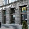 “맥도날드가 돌아왔다!” 우크라이나서 영업 재개…러시아는?