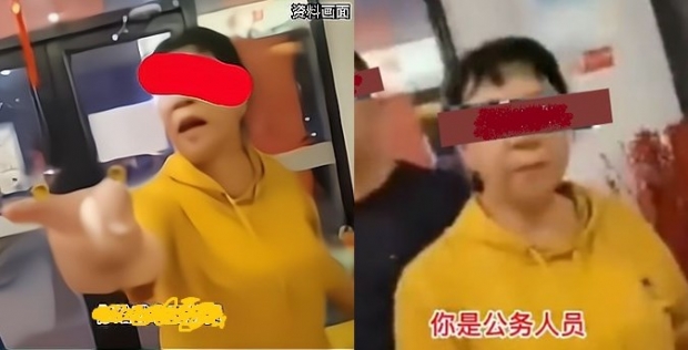“내 시계값이 네 목숨보다 비싸”…갑질한 中 고위 공무원 아내