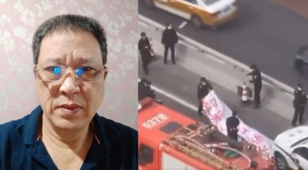 ‘시진핑 반대’ 현수막 SNS에 공유했다고…상하이 60대 은퇴 교수 실종