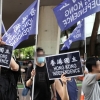 중국 반대하면 끝까지 쫓아가 처벌…홍콩 경찰, 反中 인사 결국 체포