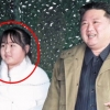 인민은 굶주리는데…“北 김정은 딸, 수영장 있는 ‘궁전’에 산다”