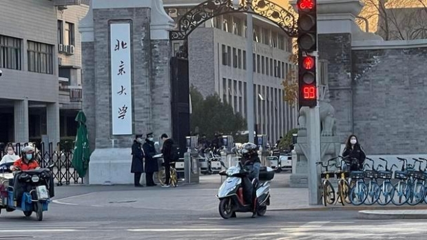 대학가 집단 움직임에 놀란 중국, 무료 귀향버스 제공…학생들 분산 노렸나