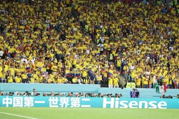 삼성, LG 노린 中가전업체의 거짓 광고, 카타르 도하에 도배?