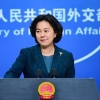 中 외교부 “군국주의 일본, 반인도주의적 범죄 참회하라” 버럭 왜?