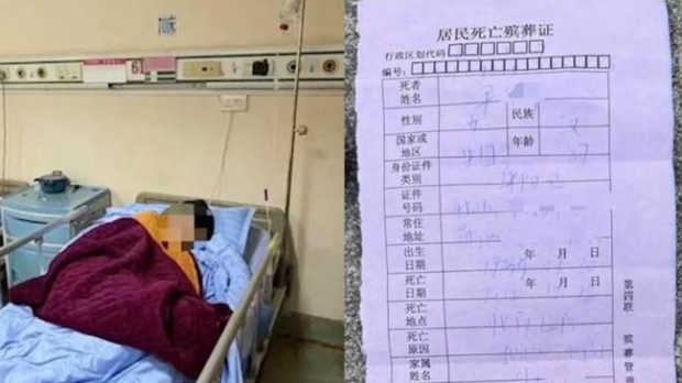 장례까지 마쳤는데 “어머니 살아계세요”…황당한 중국 병원 [여기는 중국]