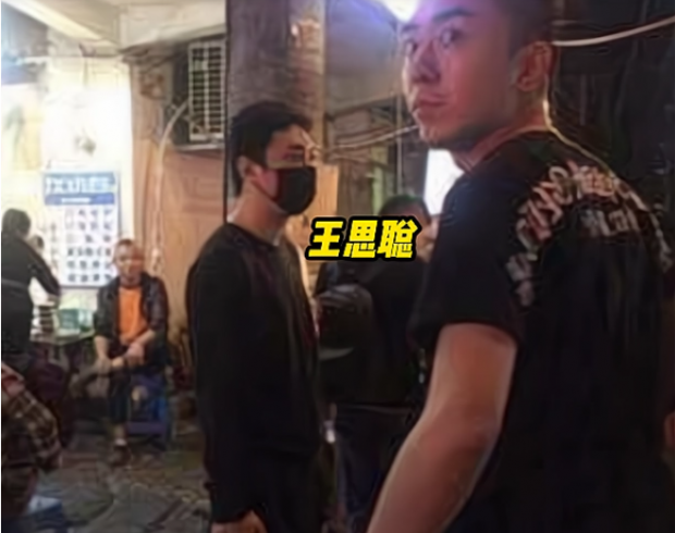 ‘재산 1조’ 中 금수저 왕쓰총, 이번엔 도로 위 행인 막무가내 폭행