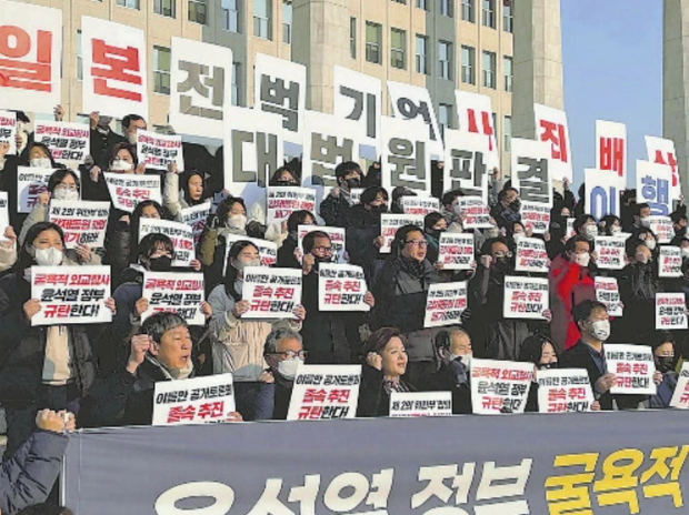 日네티즌 “강제징용, 증거도 없이 배상 강요”…韓정부 해법에도 부정적