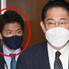 “국민 세금으로 해외 나가 관광·쇼핑”…일본 총리 아들 논란