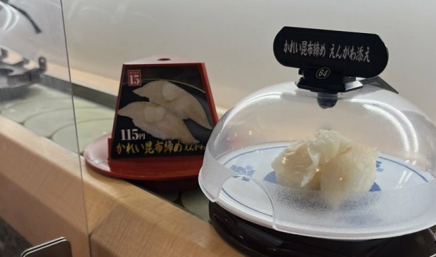 초밥에 침도…日 회전초밥 업계, 기계화에 범죄도 급증 [여기는 일본]