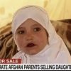 탈레반 보고 있나…자식 팔아 먹을 것 구하는 아프간인들, 끔찍한 생활고