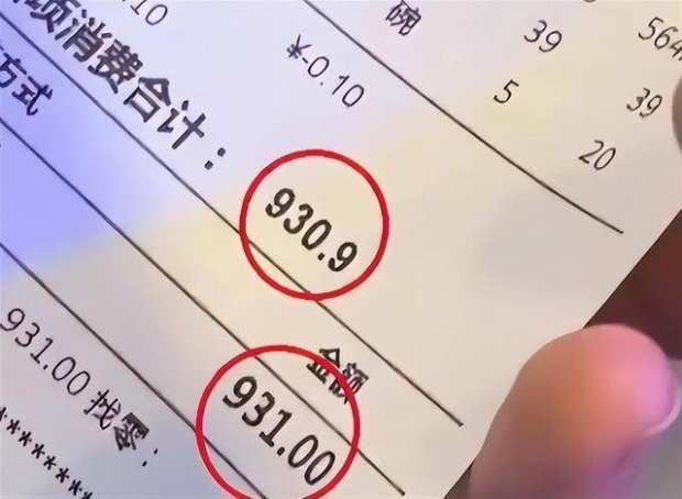 해산물 무게 속이고, 음식 가격 ‘반올림’ 하고…中 ‘못된 식당’ 벌금형