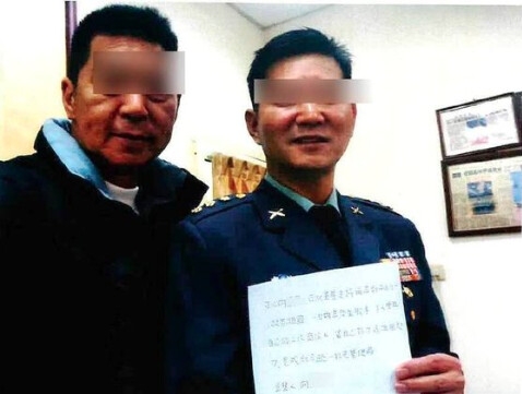 고작 월175만원에 中공산당에 충성맹세한 대만 장교…최후는?