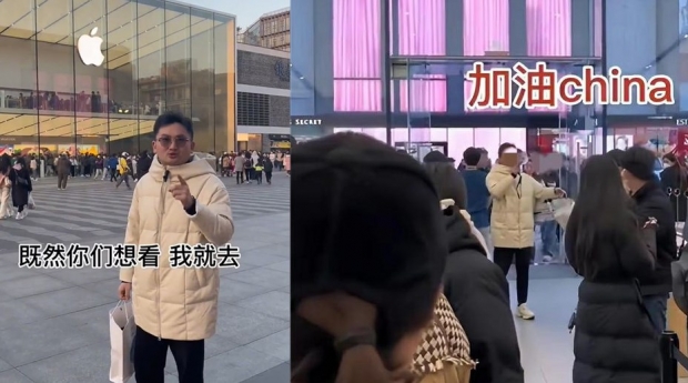 애플스토어서 가서 “화웨이 힘내라!” 외친 중국인 알고보니… [여기는 중국]