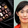 日 국회의원, 직원들에게 초콜릿 선물했다가 선거법 위반 의혹[여기는 일본]