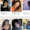결혼 꺼리기는 중국도...‘부모님 인사용’ 가짜 여친 서비스 인기