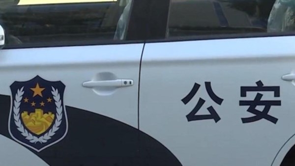 中 가정집 냉동고서 꽁꽁 언 30대 남성 시신이…용의자는 아내?