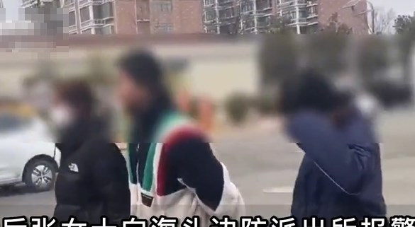 중국판 ‘글로리’…여학생 5명, 친구 집 들어가 무자비한 폭행 [여기는 중국]