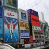 ‘일본 여행 더 편해진다’ 일본, 다음달 코로나 백신 접종 증명서 제출 폐지 [투어노트]