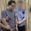 中 바둑대회서 ‘국가분열죄’로 체포된 대만인…반년 만에 구속 [대만은 지금]