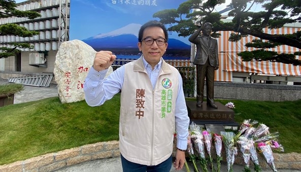 대만 천수이볜 전 총통 아들 징역 1년…의원직도 박탈 [대만은 지금]