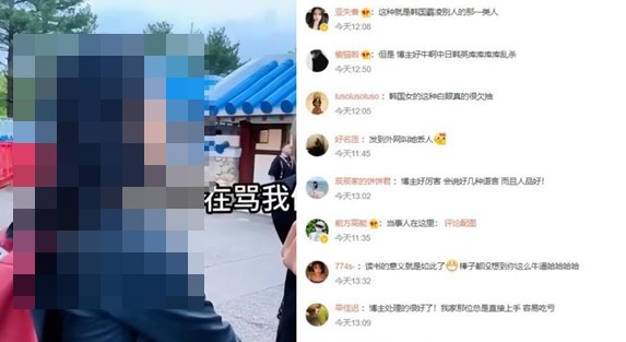 한국 여행하는 중국인 비난하는 한국인 여성?…동영상 논란 [여기는 중국]