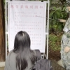 대만, 여성 예비역 소집 훈련 첫 실시… “애국은 성별 가리지 않는다” [대만은 지금]
