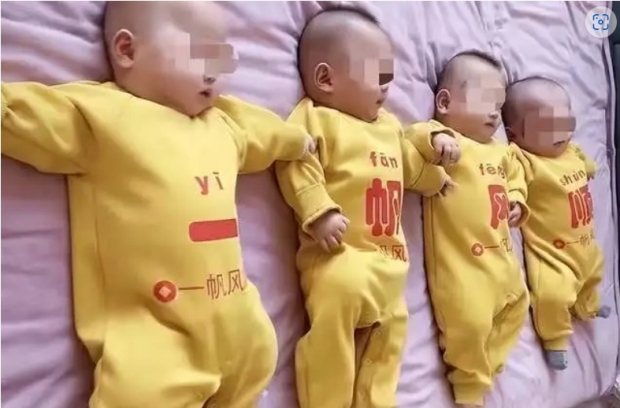 1년 전 네 쌍둥이 출산, 올해 또 네 쌍둥이 자연 임신…비법은?