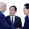 ‘한미일 2분 정상회담’에 발끈한 중국…“美, 아시아서 ‘대리 전쟁’ 노려”
