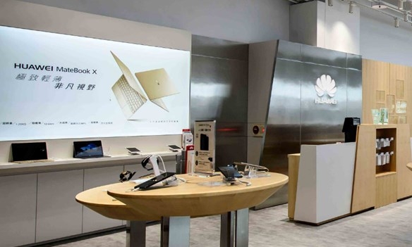 잘나가던 中 화웨이, 대만서 사실상 철수하는 이유는? [대만은 지금]