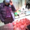 돼지고기에 ‘소 피’ 묻히면 소고기?…中 네티즌 “그나마 양심적” [여기는 중국]