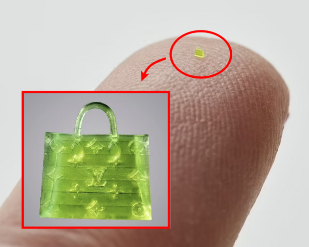 왜 비싼건데?…소금보다 작은 루이비통 가방, 8430만원에 팔려