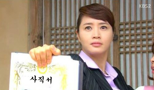 “’배신자 낙인’ 퇴직, 무섭죠? 대신 해드려요!”…‘퇴사 대행업체’ 인기 [여기는 일본]