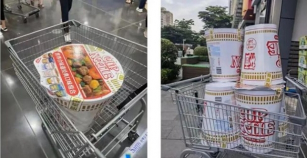 中 ‘점보 컵라면’ 인기…10배 가격에 되팔아도 ‘품귀’