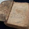 500년된 이슬람 쿠란 필사본, 3년여 끝에 복원 [대만은 지금]