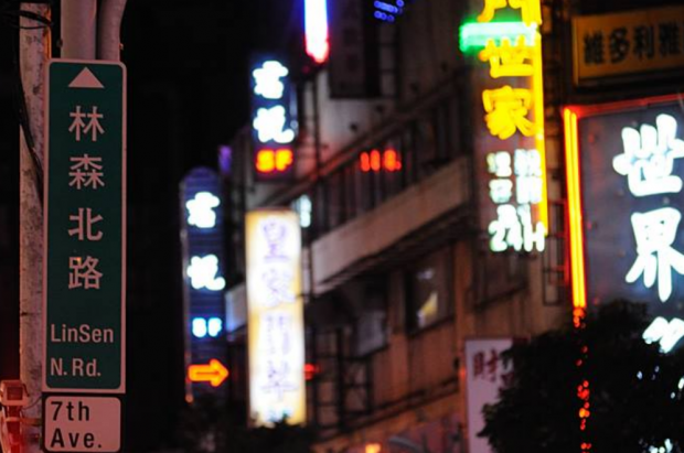 여성 취객 성폭행 시도한 남성, 알고보니 피해자도 ‘남성’?! [대만은 지금]
