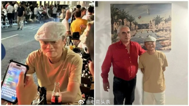 자산 ‘반토막’ 난 마윈, 사라예보까지 갔다…새 사업 구상하나?