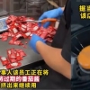 중국 진출 쉑쉑 버거, 유통기한 지난 재료 사용 ‘폭로’ 논란 [여기는 중국]